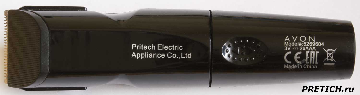 AVON 5269604 машинка от Pritech Electric Appluance Co., Ltd Китай AVON 5269604 машинка от Pritech Electric Appluance Co., Ltd Китай