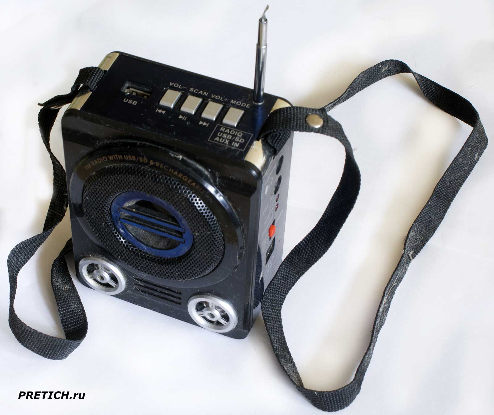 MRM-POWER MRM-6128T обзор радиоприемника и фонарика, и плеера MRM-POWER MRM-6128T обзор радиоприемника и фонарика, и плеера