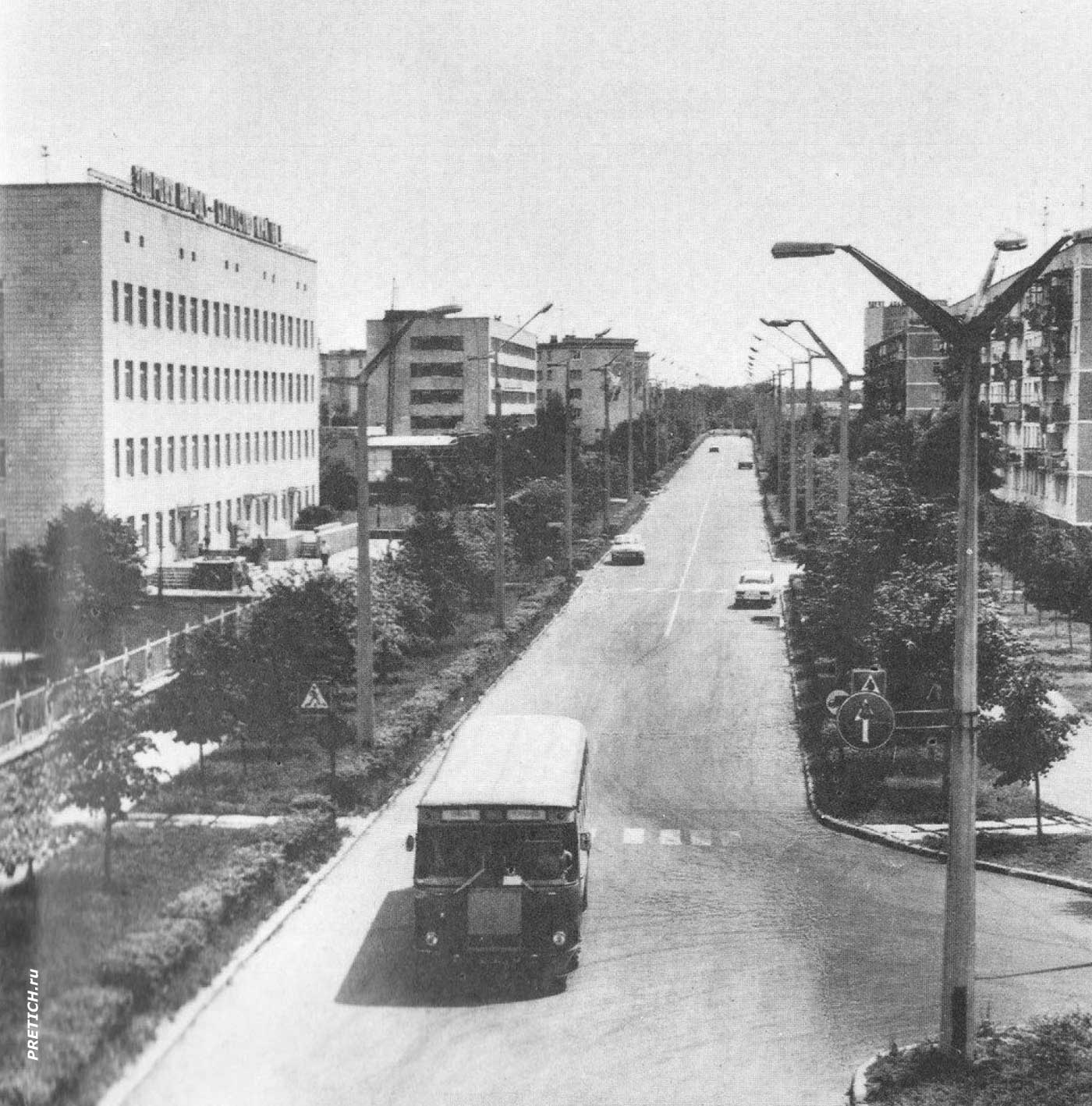 Улица Дружбы народов, Припять, до аварии на ЧАЭС Улица Дружбы народов, Припять, до аварии на ЧАЭС