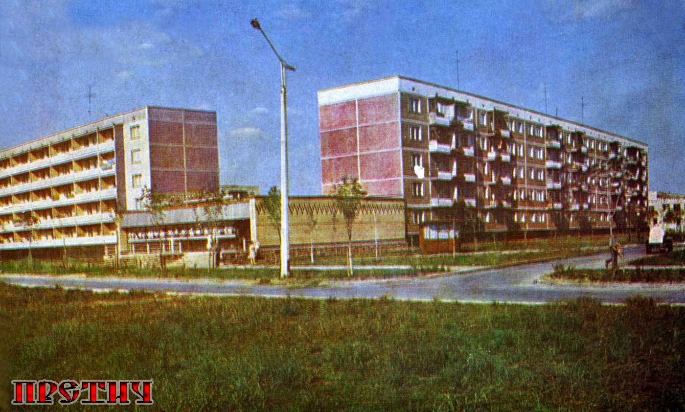 S.T.A.L.K.E.R. Припять реальная - фотографии до аварии на ЧАЭС S.T.A.L.K.E.R. Припять реальная - фотографии до аварии на ЧАЭС