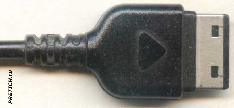 Samsung ATADS30EBE вилка для телефонов Самсунг, старый тип