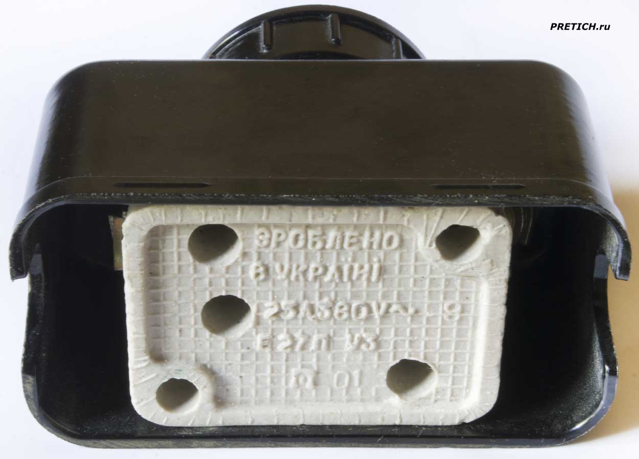 Е27П-25/380-У3 сделано на Украине гнездо для предохранителей Е27П-25/380-У3 сделано на Украине гнездо для предохранителей