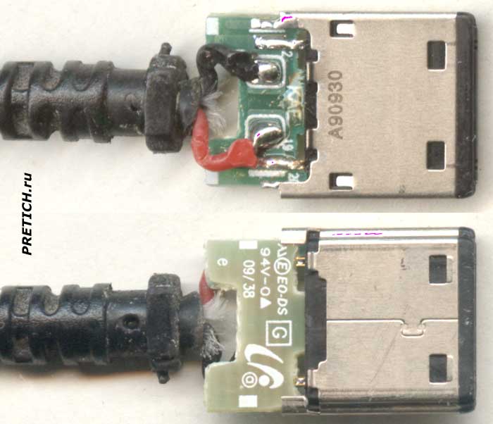 разборка разъема для телефонов Samsung A90930