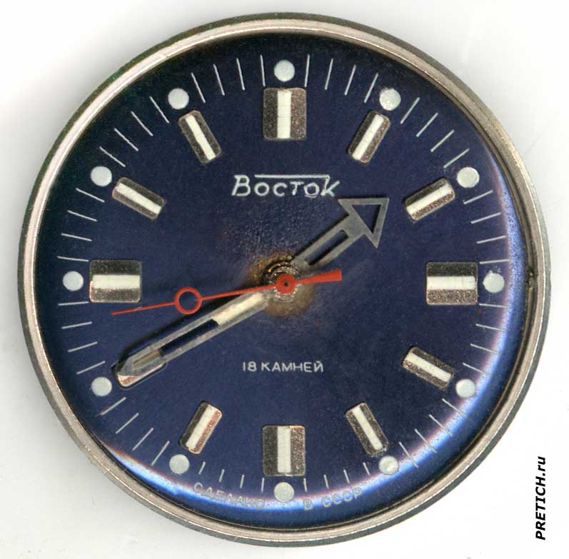 Восток Амфибия 2209/1190046 циферблат часов, как реставрировать Восток Амфибия 2209/1190046 циферблат часов, как реставрировать