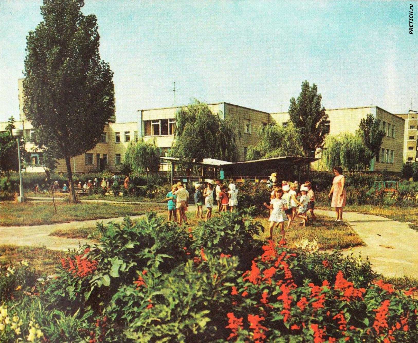 Детский сад Солнышко в Припяти, Сталкер-2 Детский сад Солнышко в Припяти, Сталкер-2