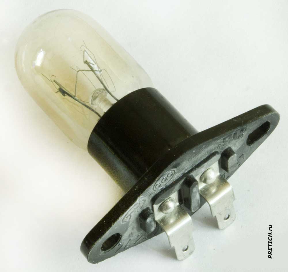 Z187 230V 20W 2A лампа подсветки камеры микроволновой печи Z187 230V 20W 2A лампа подсветки камеры микроволновой печи