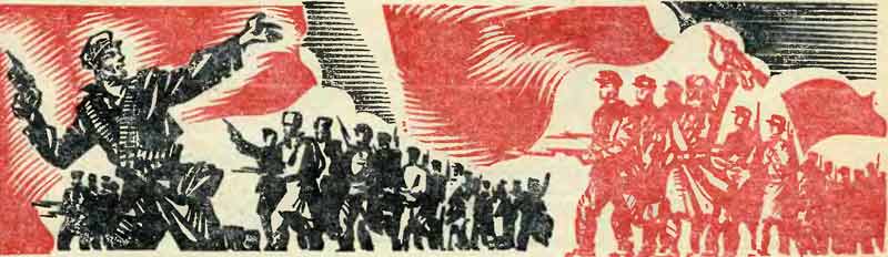 Революция в октябре 1917 года Революция в октябре 1917 года