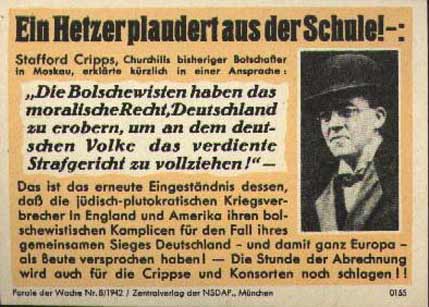 Ein Hetzerplandert aus der Schule! - Черчилль