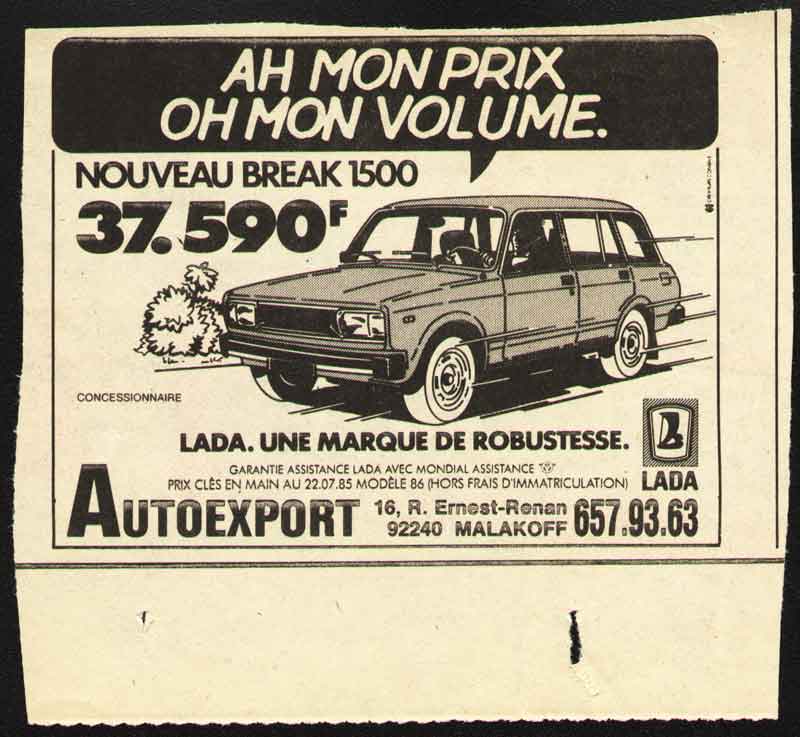 зарубежная реклама советских автомобилей ВАЗ LADA зарубежная реклама советских автомобилей ВАЗ LADA