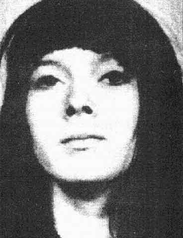 Ульрика Майнхоф