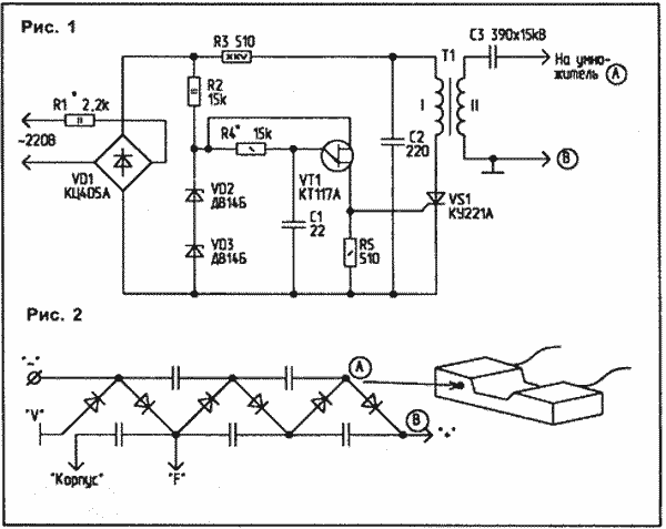 схема ионизатора воздуха, сделай сам