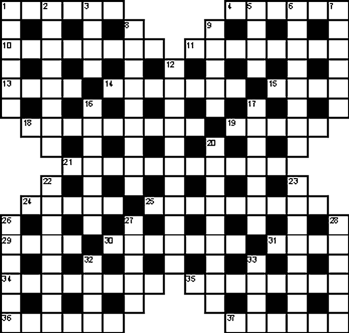 Кроссворд - Каникулы для взрослых