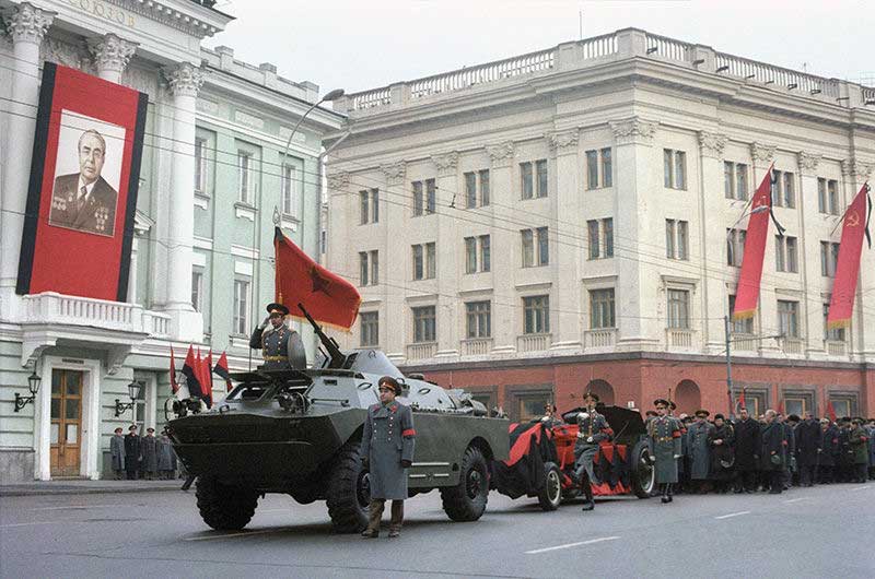 Похороны Леонида Ильича Брежнева