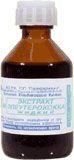 настойка элеутерококка как принимать и действие