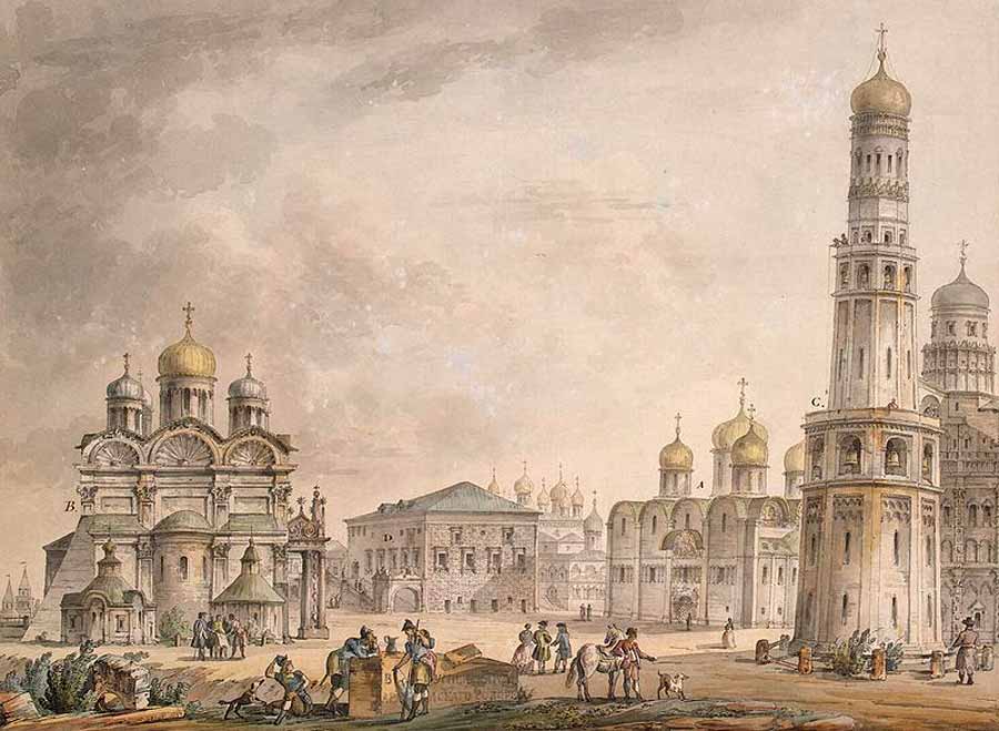Кваренги Московский Кремль 1797 год Акварель Джакомо Кваренги Московский Кремль 1797 год
