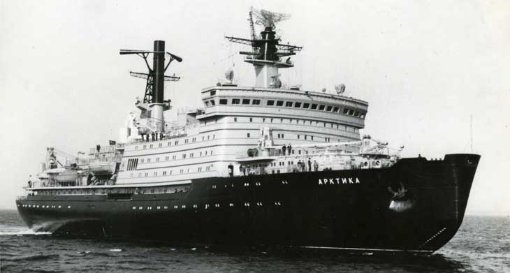 Ледокол "Арктика" 1972 СССР история Ледокол "Арктика" 1972 СССР история
