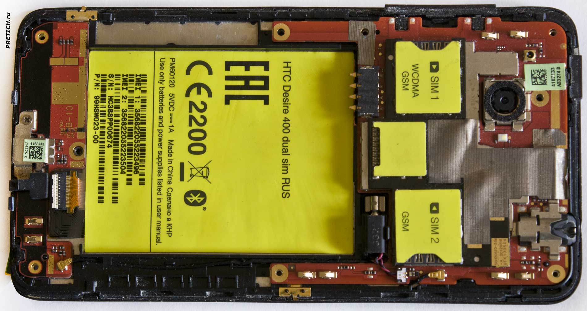 HTC Desire 400 обзор и разборка смартфона HTC Desire 400 обзор и разборка смартфона