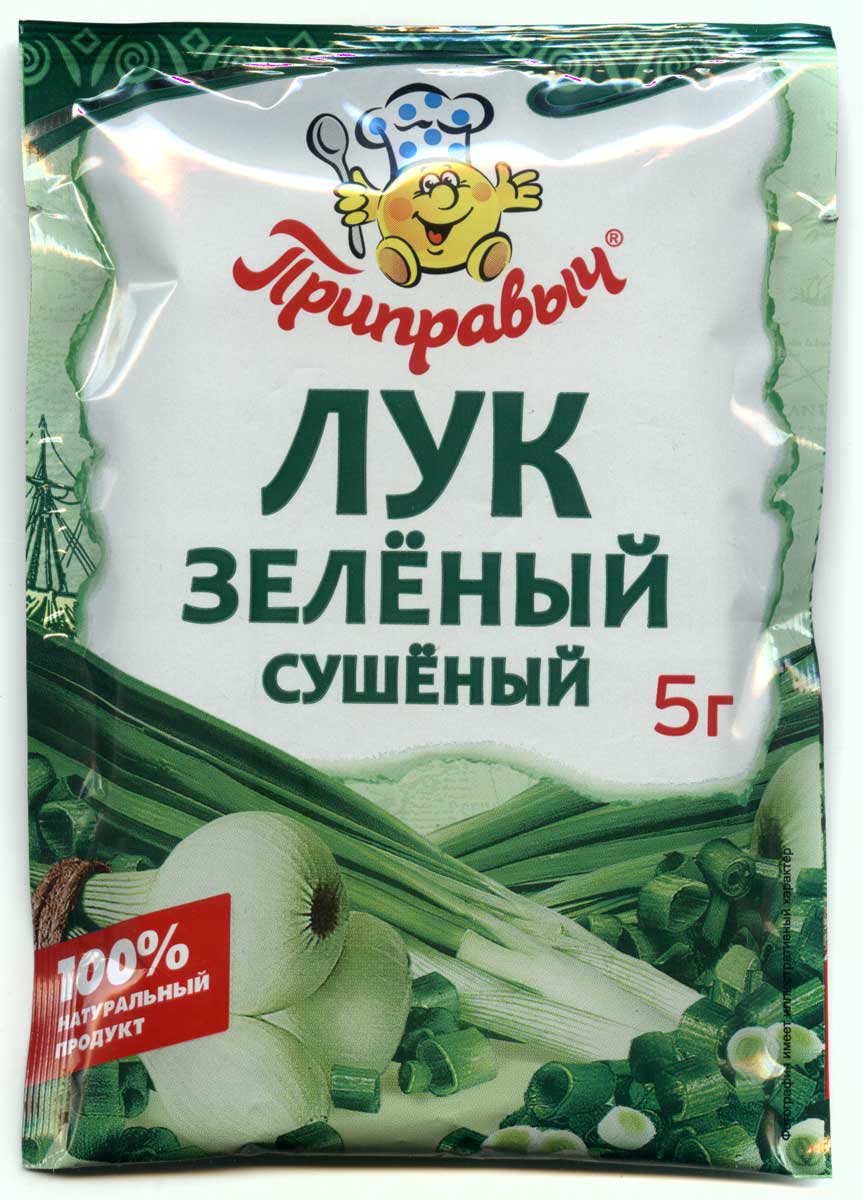 Приправыч - Лук зеленый сушеный отзыв о приправе Приправыч - Лук зеленый сушеный отзыв о приправе