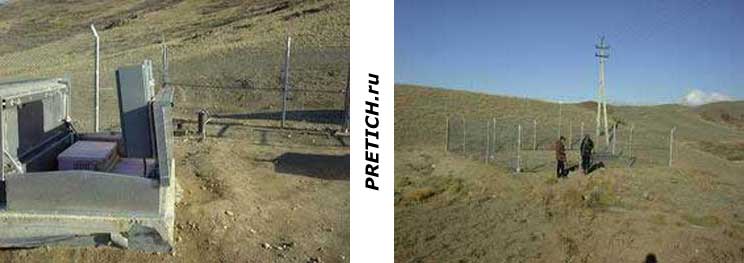 Маканчи, сейсмическая станция, описание, история