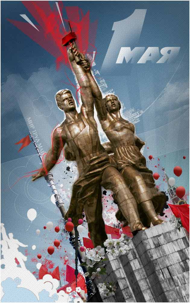 Техника проведения массажа простаты