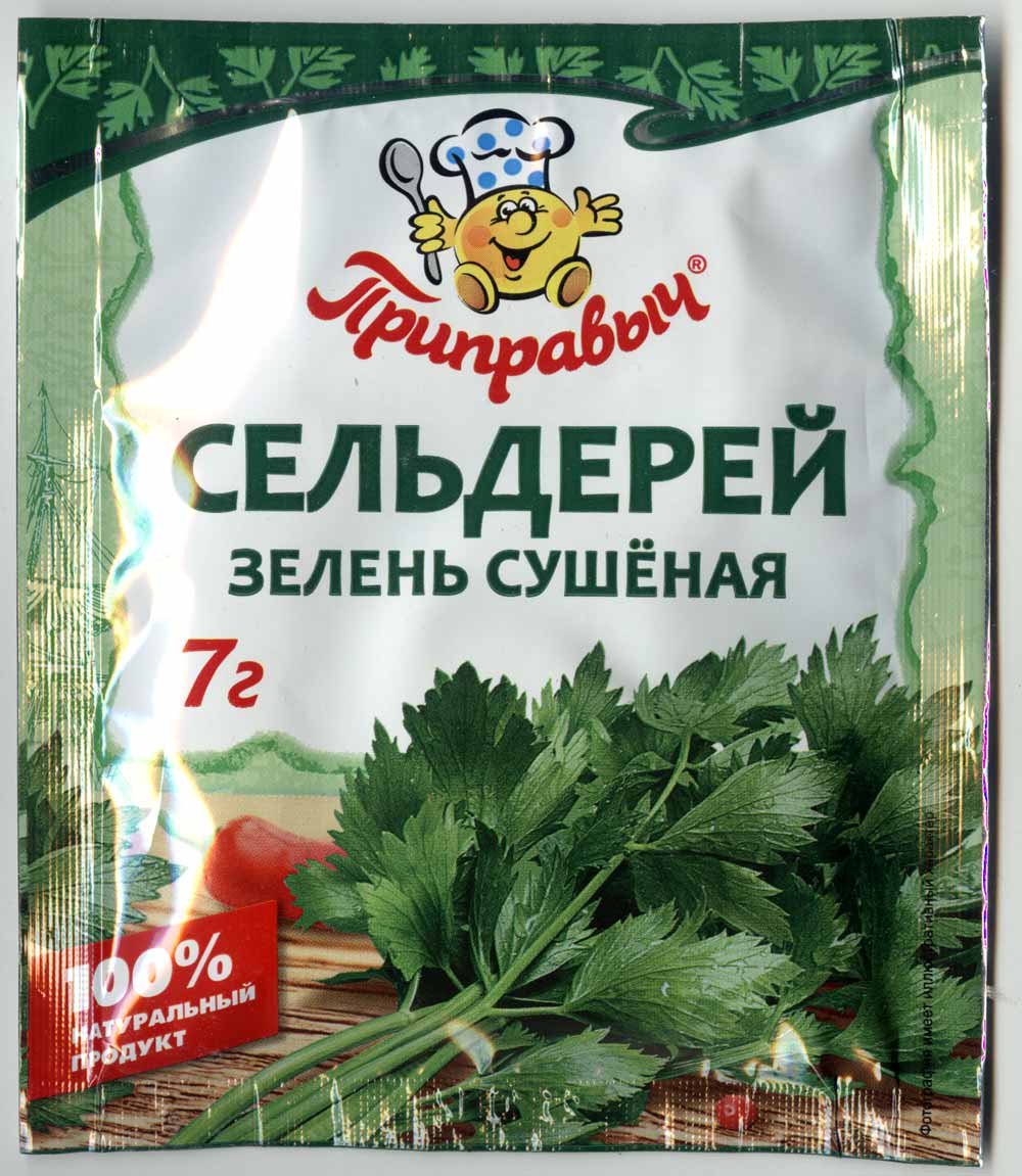 Приправыч - Сельдерей, зелень сушеная отзыв о продукте Приправыч - Сельдерей, зелень сушеная отзыв о продукте