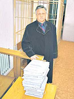 Николай Емельянович судья, дело Фагирова