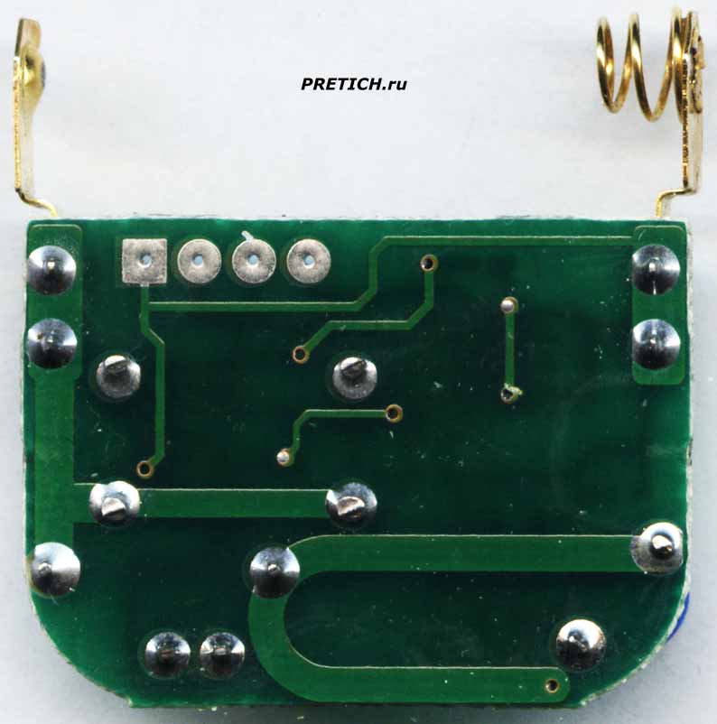 APSTX V1.03 схема автомобильной сигнализации APSTX V1.03 схема автомобильной сигнализации
