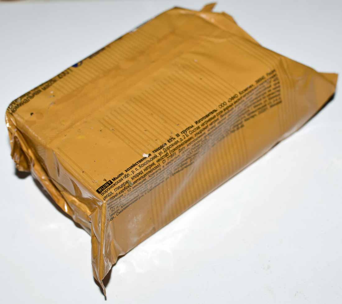 отзыв на ЭФКО Косметик, российское хозяйственное мыло отзыв на ЭФКО Косметик, российское хозяйственное мыло