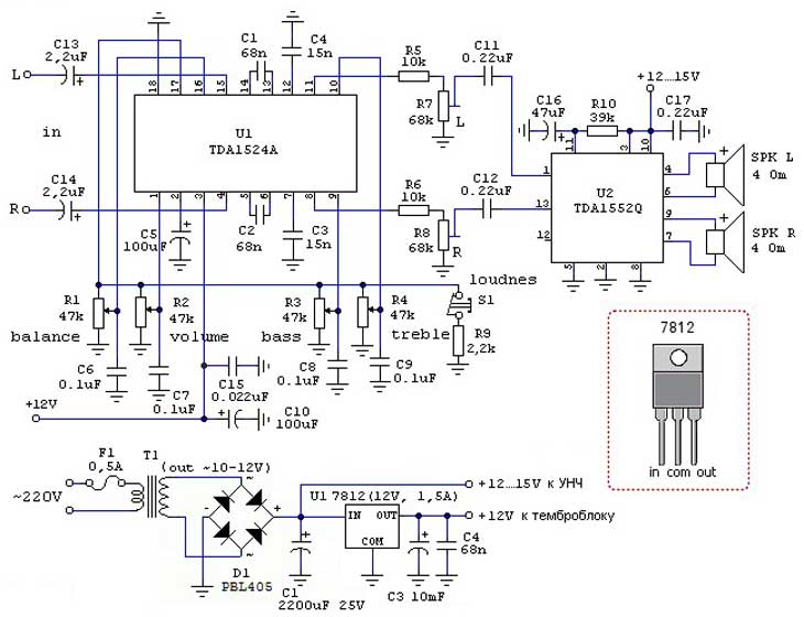 усилитель TDA1552Q вместе с регулятором громкости и тембра, и блоком питания усилитель TDA1552Q вместе с регулятором громкости и тембра, и блоком питания