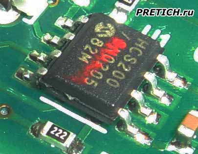 HCS200 /SN0205 82M микросхема сигнализации HCS200 /SN0205 82M микросхема сигнализации