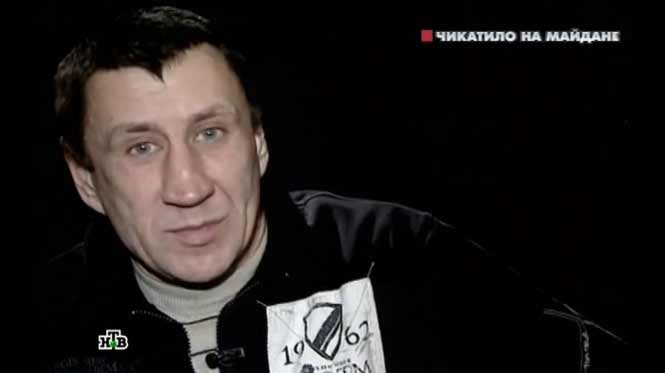 Сын Чикатило - Юрий Андреевич на Майдане 2014 г.