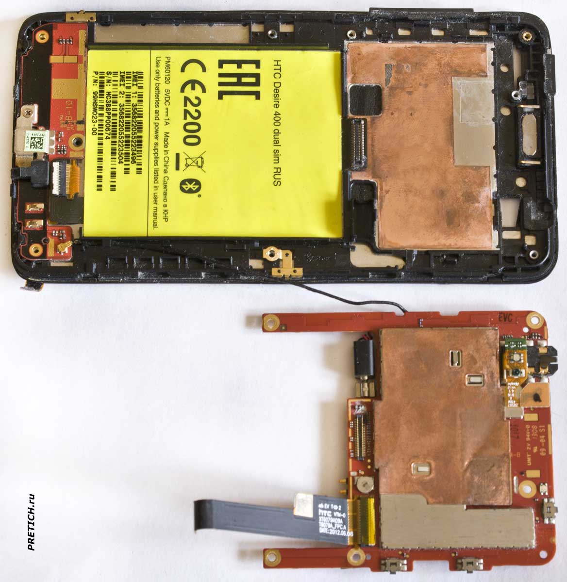 HTC Desire 400 платы электроники смартфона, схемы HTC Desire 400 платы электроники смартфона, схемы