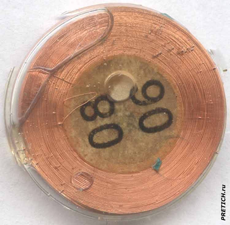 как сделать ключ от домофона, RFID тип