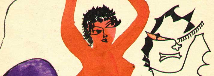 Авангард России и Казахстана - графика