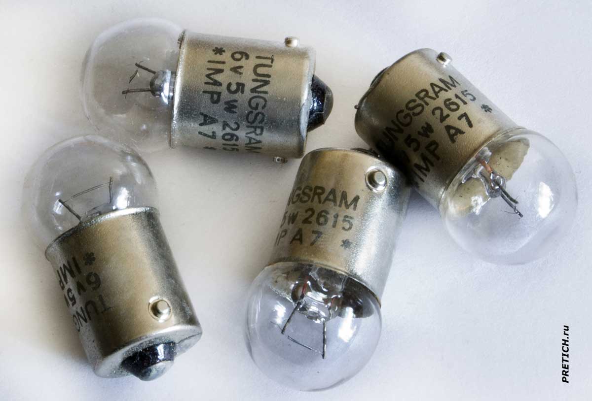 TUNGSRAM 6v 5w 2615 *IMP A7* лампочки мотоциклетные TUNGSRAM 6v 5w 2615 *IMP A7* лампочки мотоциклетные