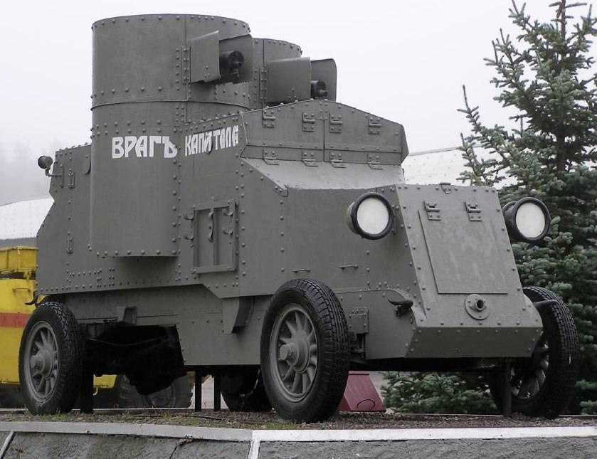 Броневик "Враг капитала" на котором выступал Ленин