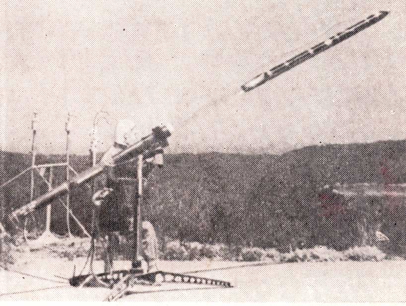 ЗРК «Мистраль» французские силы ПВО ЗРК «Мистраль» французские силы ПВО