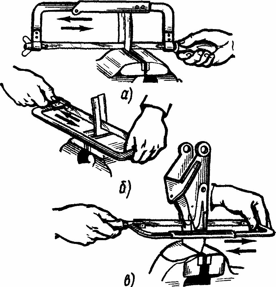 поворот полотна в ножовке по металлу, как пилить? поворот полотна в ножовке по металлу, как пилить?