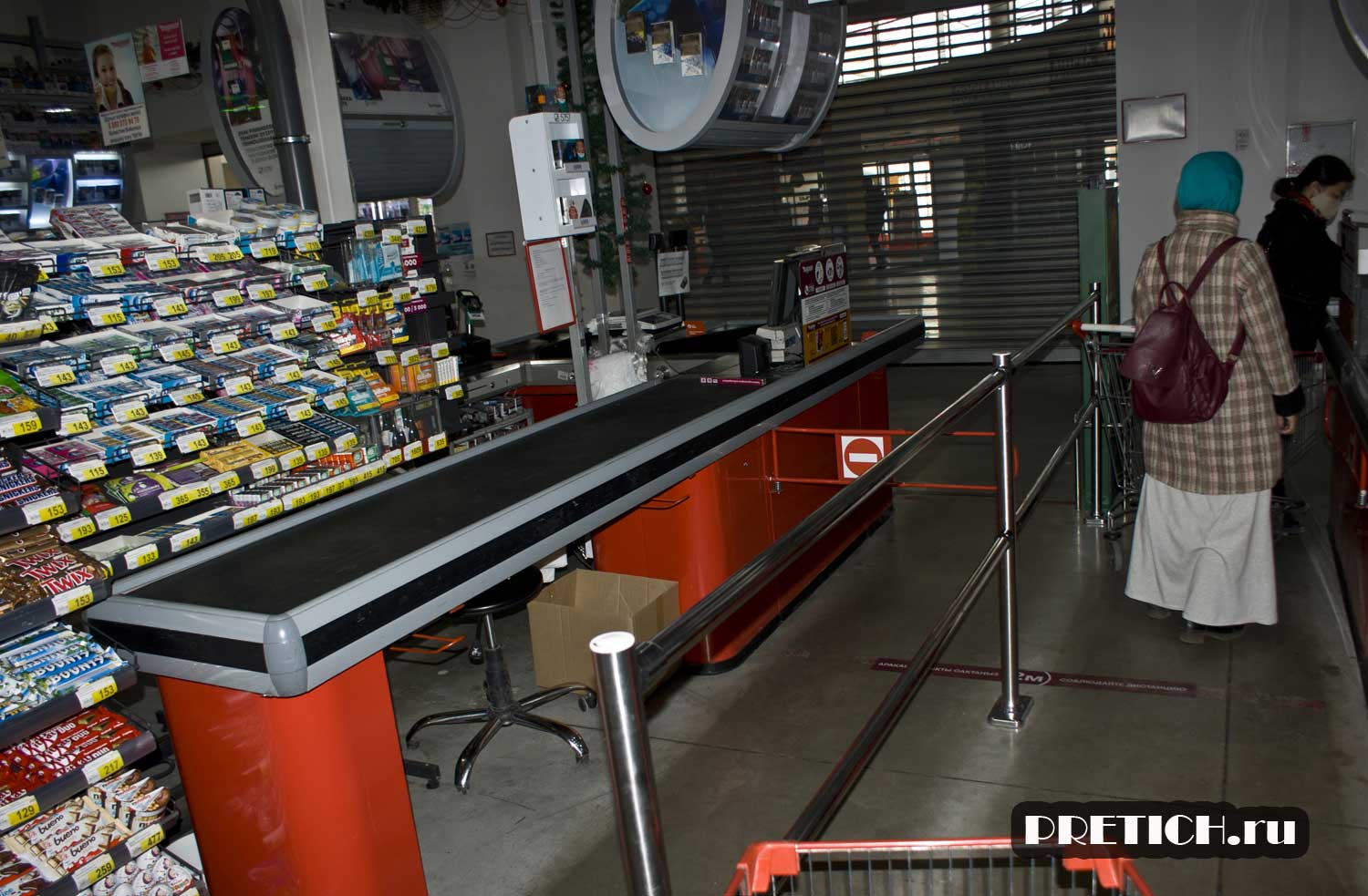 Magnum Сash&Carry отзыв об супермаркете и сравнения Magnum Сash&Carry отзыв об супермаркете и сравнения