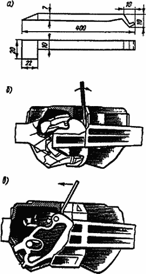 Проверка механизма, предохраняющего автосцепку от саморасцепа