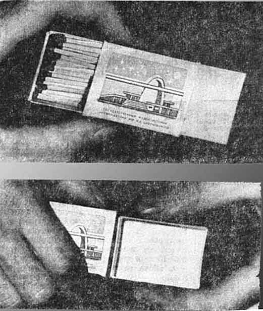 учимся фокусам спички, коробок, платок