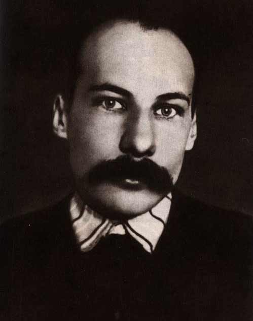 Русский и советский поэт Андрей Белый