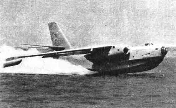 Советский гидросамолет Бе-10 1956 год Советский гидросамолет Бе-10 1956 год