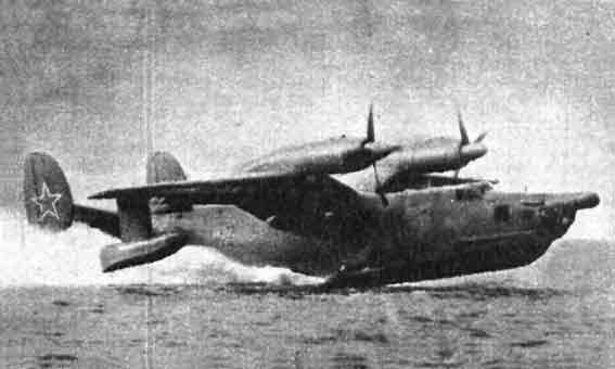 Бе-12 1960 год гибросамолет СССР испытание и эксплуатация Бе-12 1960 год гибросамолет СССР испытание и эксплуатация
