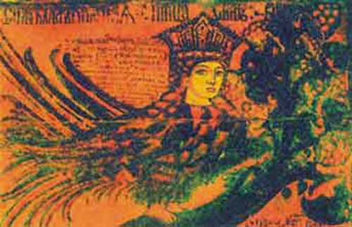 Птица Сирин на райском древе