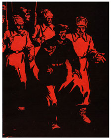 Первые отряды ВЧК - чекистов