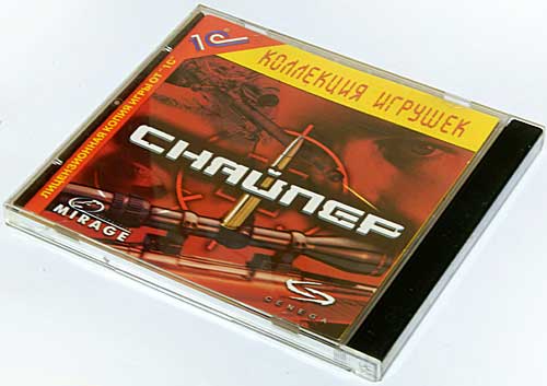 Снайпер польская игра от Mirage Media или Cenega Снайпер польская игра от Mirage Media или Cenega