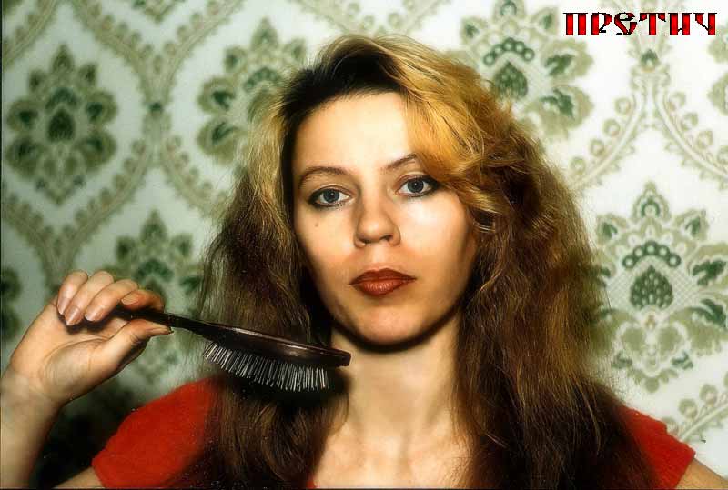 Валя Дмитриенко Алма-Атинская консерватория