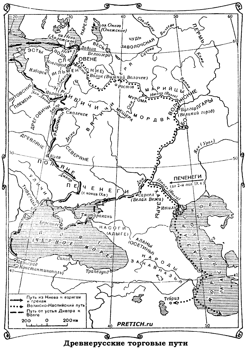 Древнерусские торговые пути карта