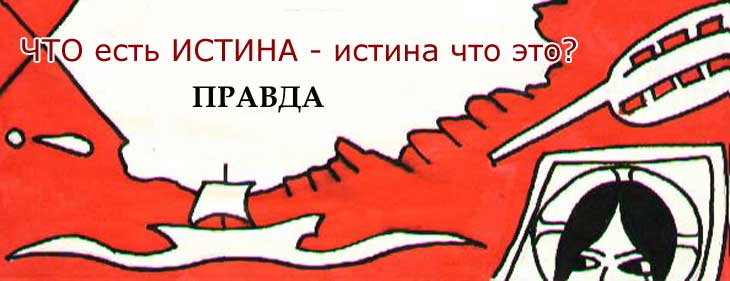 Повесть о Мудреце ищущем и о Смерти дающей ответы Повесть о Мудреце ищущем и о Смерти дающей ответы